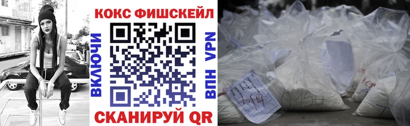 купить наркотики сайты  Грязи  mega маркетплейс  COCAIN 98% 