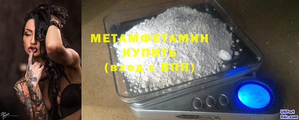 ПСИЛОЦИБИНОВЫЕ ГРИБЫ Протвино