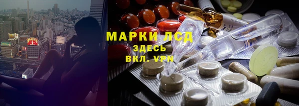 меф VHQ Алзамай