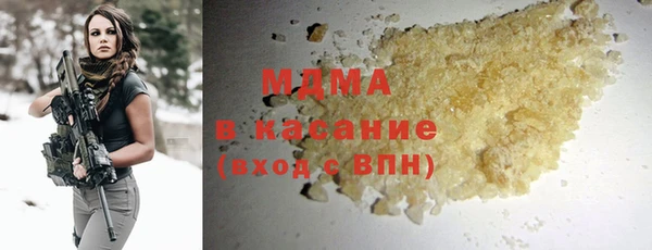 меф VHQ Алзамай