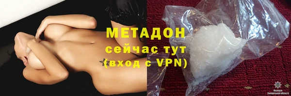 тгк Приозерск