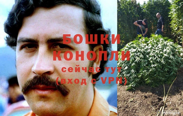 дистиллят марихуана Алексин