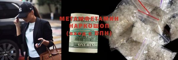 мефедрон мука Алексеевка