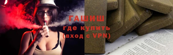 меф VHQ Алзамай