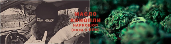 MDMA Premium VHQ Пролетарск