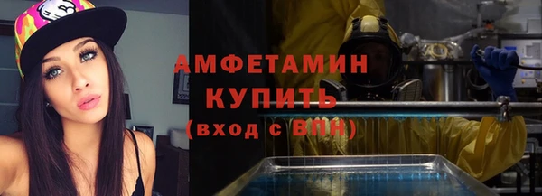 мефедрон мука Алексеевка