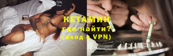 меф VHQ Алзамай