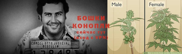 дистиллят марихуана Алексин