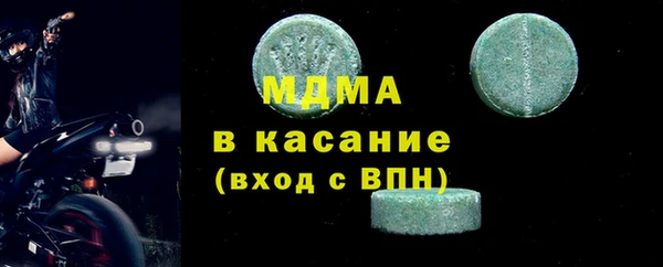 дистиллят марихуана Алексин