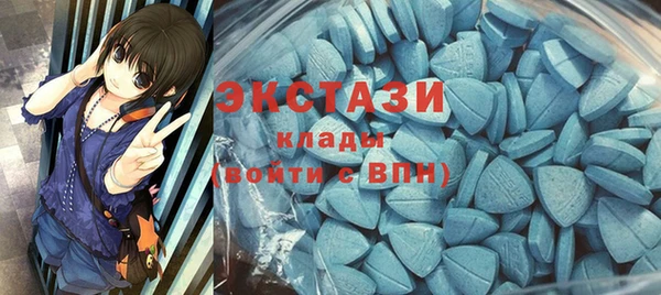 дистиллят марихуана Алексин