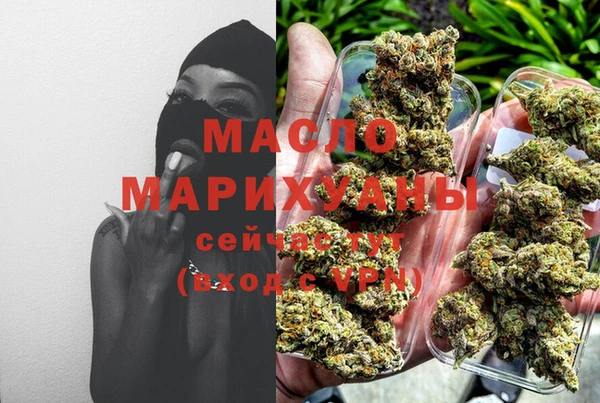 круглые Абинск