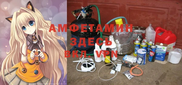 мефедрон мука Алексеевка