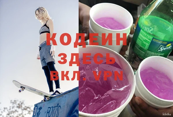 меф VHQ Алзамай