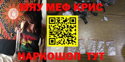 бутират Малоярославец