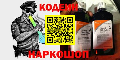 дурь Малгобек