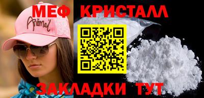 дурь Малгобек