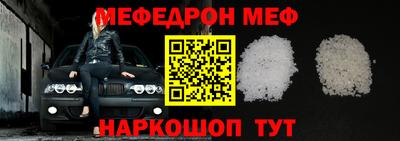 дурь Малгобек