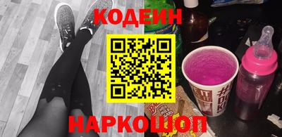 гашиш Мариинск