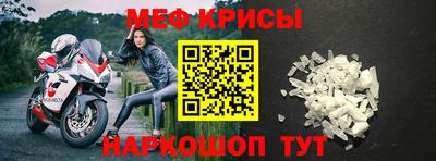 гашиш Мариинск