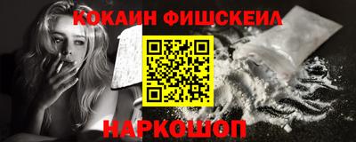 бутират Малоярославец