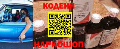 бутират Малоярославец