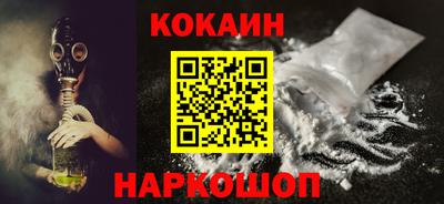 гашиш Мариинск