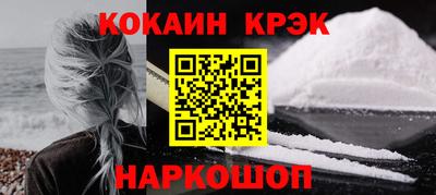 дурь Малгобек