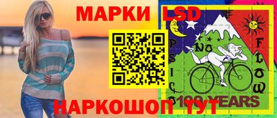 бутират Малоярославец