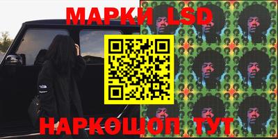 гашиш Мариинск