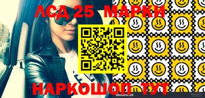 бутират Малоярославец