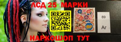 гашиш Мариинск