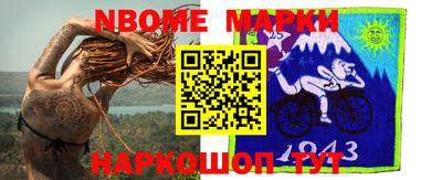 гашиш Мариинск