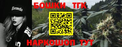 дурь Малгобек