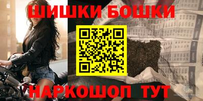 гашиш Мариинск