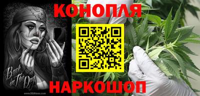 дурь Малгобек