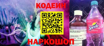 МДМА Ликино-Дулёво