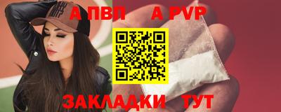 дурь Малгобек