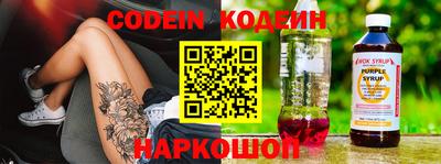 дурь Малгобек
