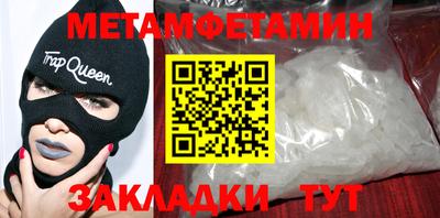 дурь Малгобек