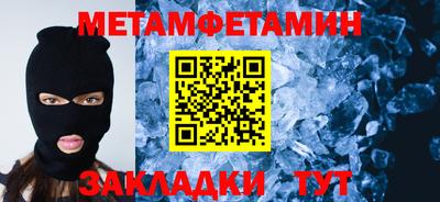 дурь Малгобек
