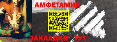 гашиш Мариинск