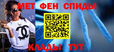 бутират Малоярославец