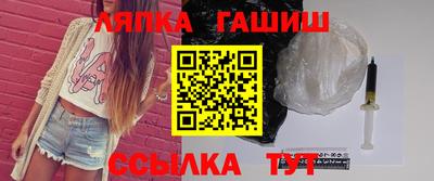 бутират Малоярославец