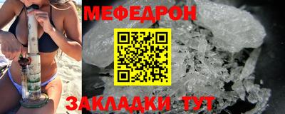 дурь Малгобек
