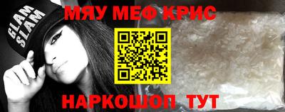 дурь Малгобек