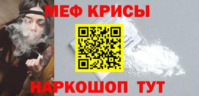 дурь Малгобек