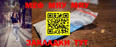 гашиш Мариинск