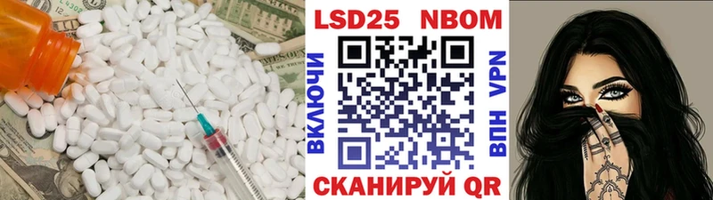 блэк спрут как зайти  Грязи  LSD-25 экстази кислота  где продают  